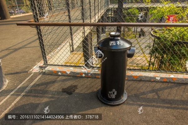 成都西村大院