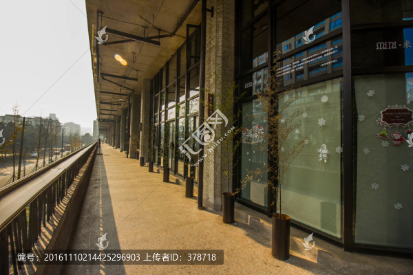成都西村大院