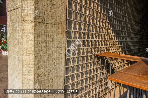 成都西村大院