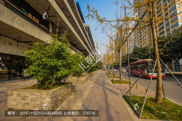 成都西村大院