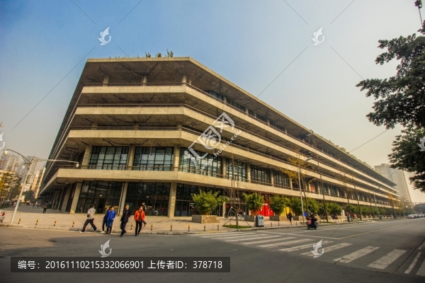 成都西村大院