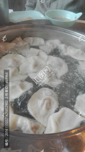 餃子