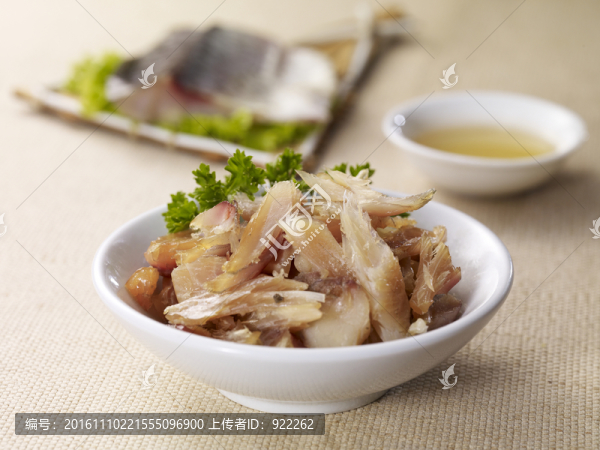 梅香