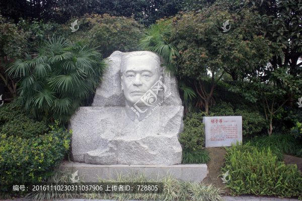 胡子昂雕像
