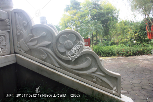 欄桿雕花