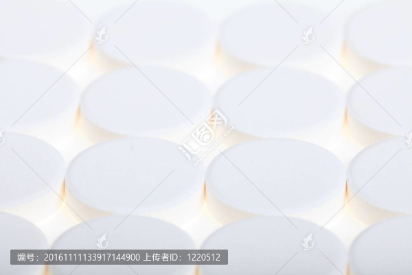 白色大藥丸背景