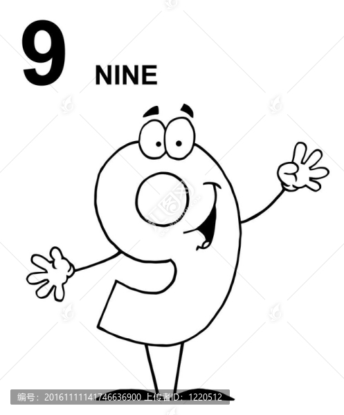 友好概述數(shù)字9