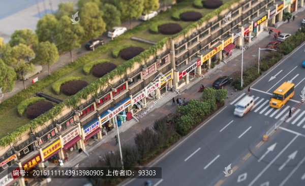移軸城市交通