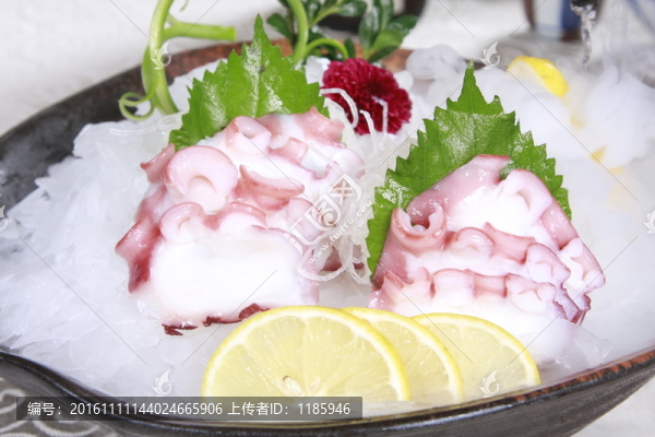 章魚刺身