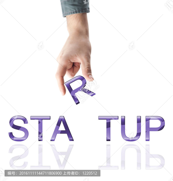 啟動詞