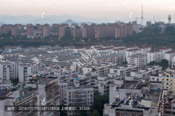移軸建筑