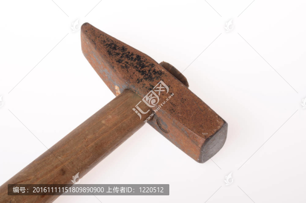 鐵錘