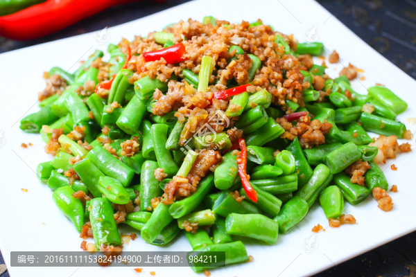 欖菜肉碎四季豆