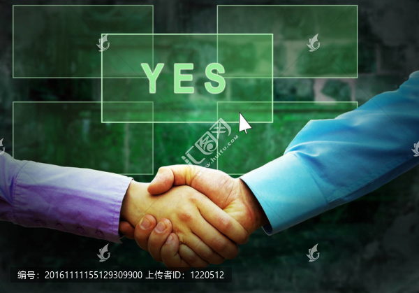 對垃圾墻燈按鈕文字