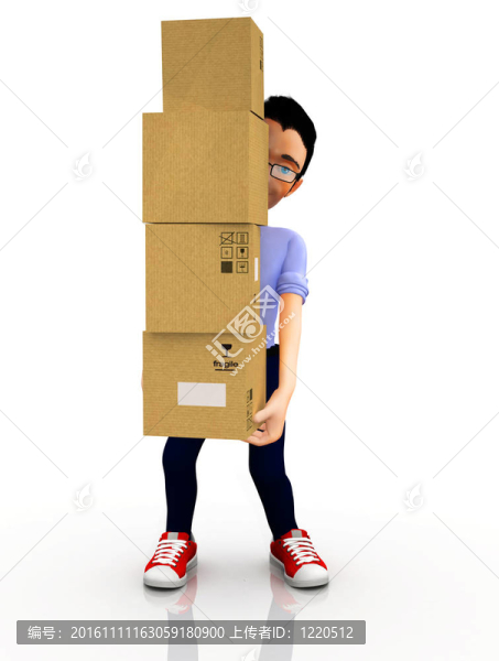 3D人與盒