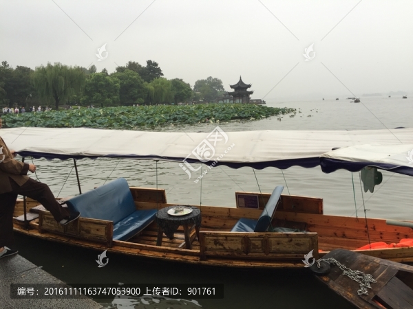 烏篷船