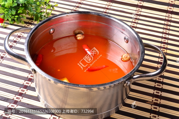 麻辣鍋底