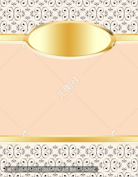 桃子和奶油文具