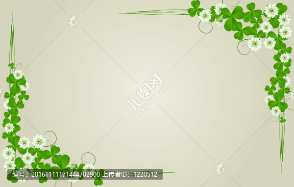 圣帕特里克日明信片