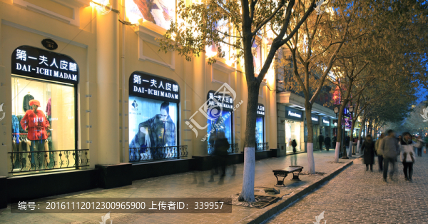 中央大街夜景