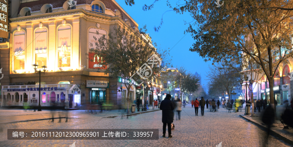 中央大街夜景