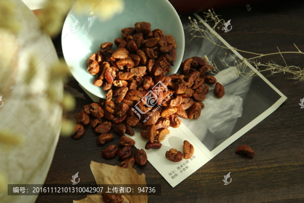核桃仁