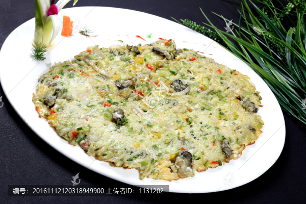 海蠣煎蛋