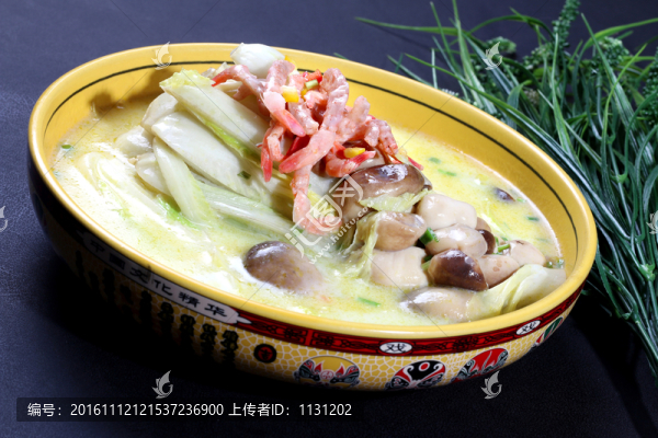 上湯娃娃菜