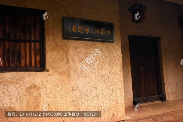 聶隱娘拍攝地