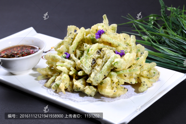 有機(jī)菠菜