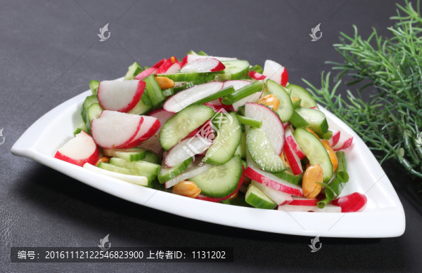腌三樣