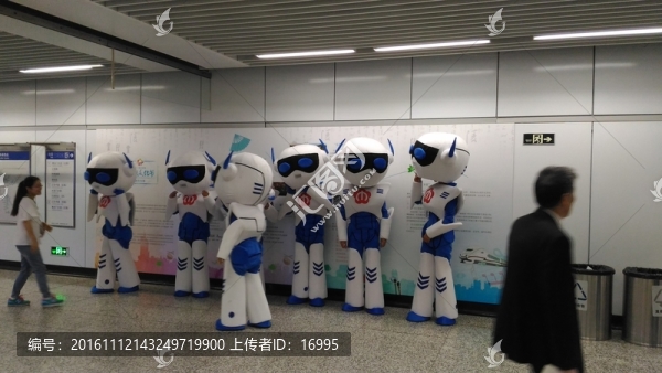 地鐵俠
