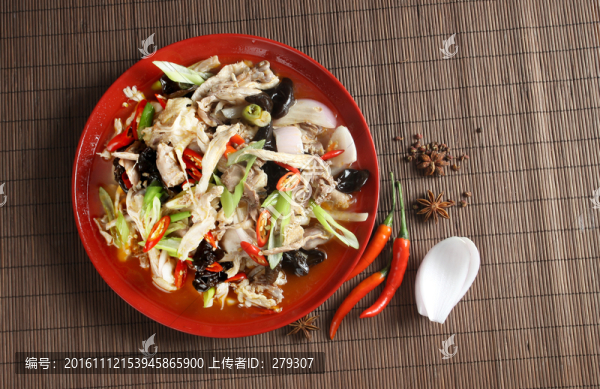 椒麻雞