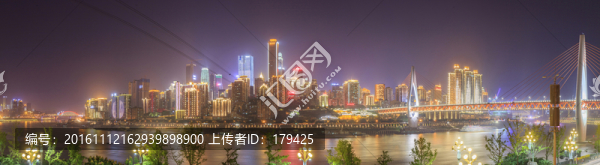 重慶夜景渝中半島全景接片