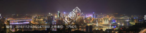 俯瞰重慶夜景渝中半島全景接片