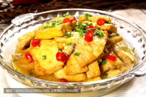 小煎豆腐