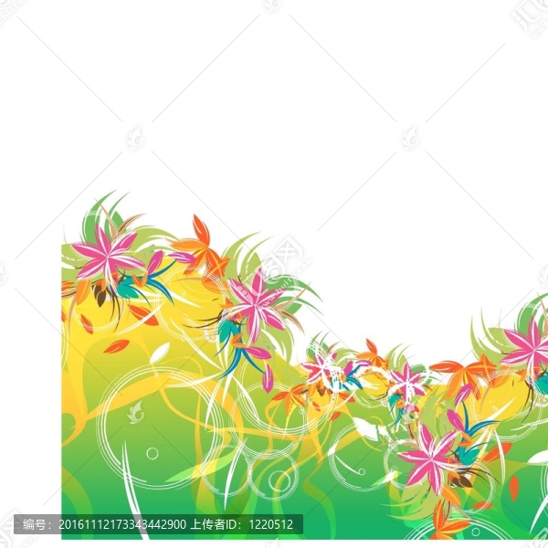 花的