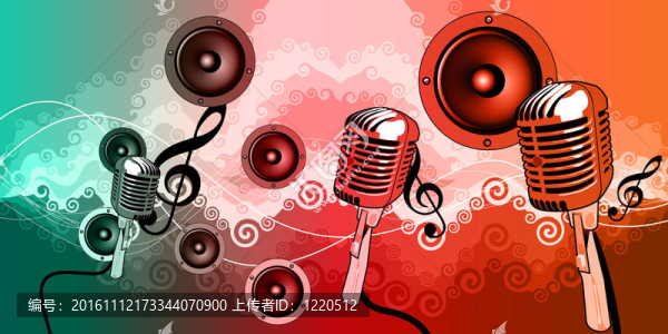 音樂