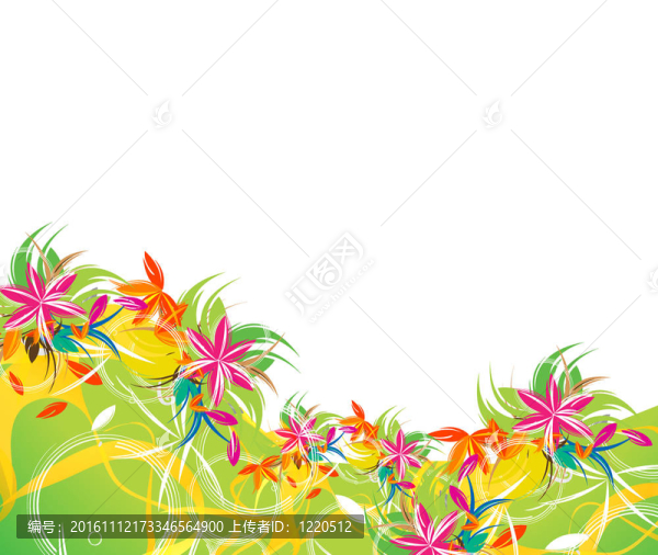 花的