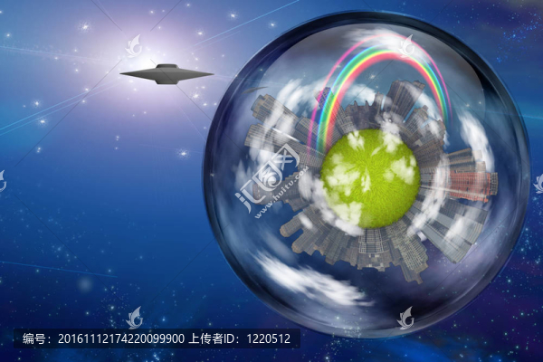 飛碟飛船靠近大型星際城市船