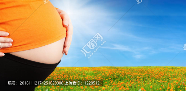 懷孕的女人