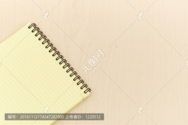 黃色筆記