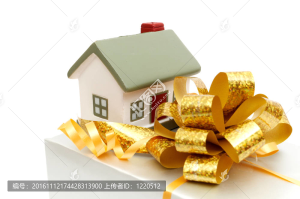 房子是給你的禮物