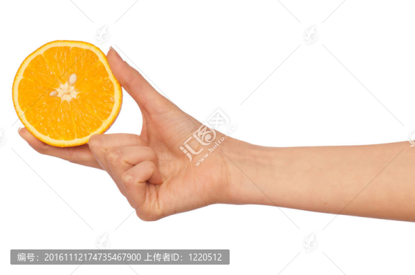 橙色