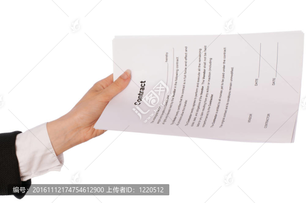簽訂合同