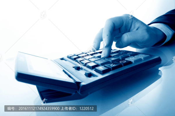 計算
