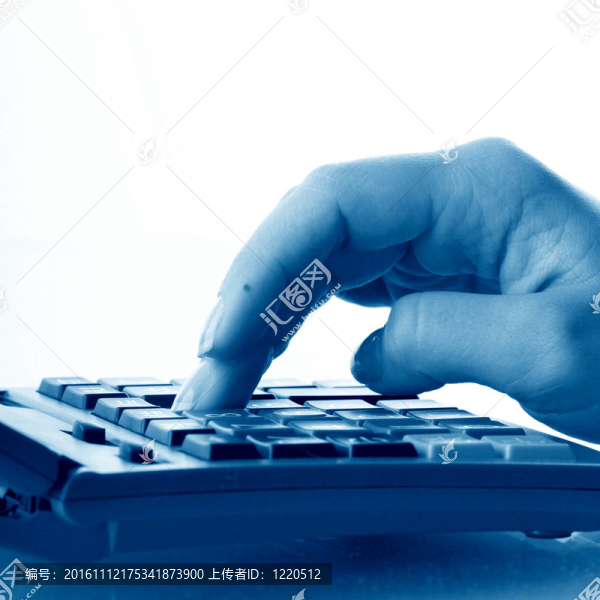 計算