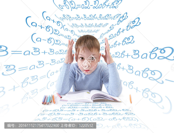 那本書的男學(xué)生