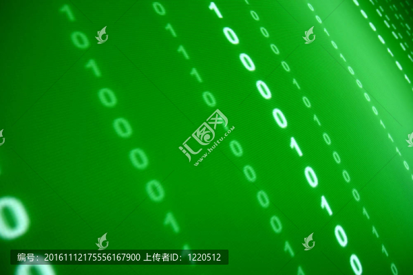 綠色數(shù)據(jù)空間