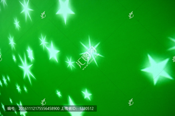 綠星回